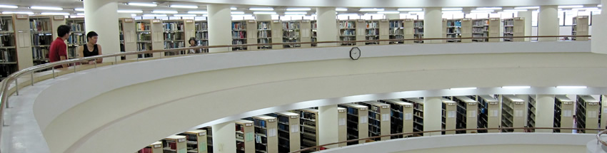 ntnu library thesis